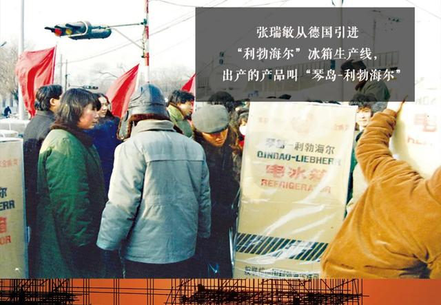 中国40年产业升级之路，浓缩在这4个字中