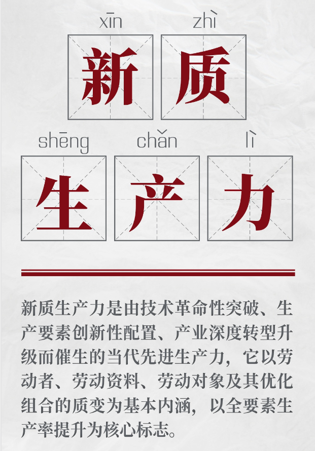 危机升级！中国经历百年大变局？产业经济大转型 ！我们如何应对？