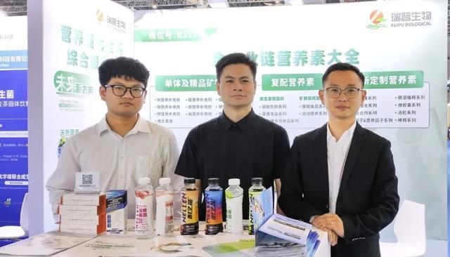 展会回顾 | FBIF2024食品创新展圆满结束，精彩永不止步！