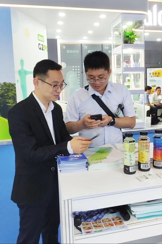 展会回顾 | FBIF2024食品创新展圆满结束，精彩永不止步！