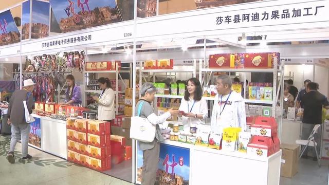 上海对口地区特色商品展销会开幕，“足不出沪”享各地好物
