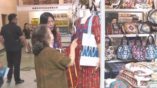 上海对口地区特色商品展销会开幕，“足不出沪”享各地好物