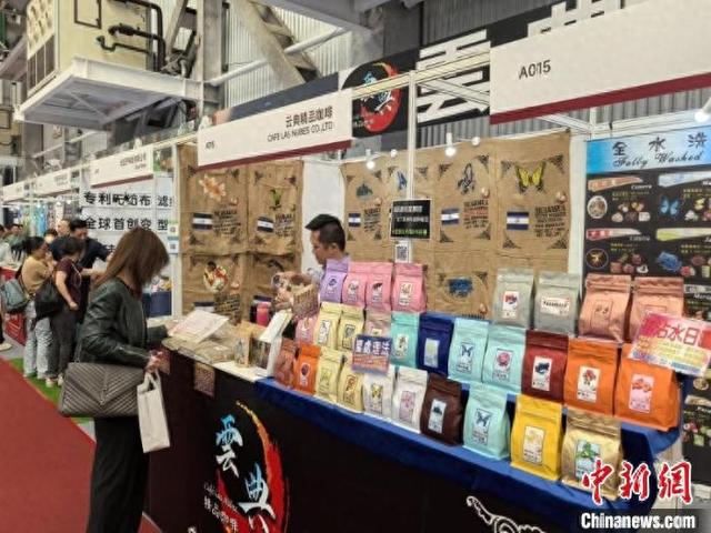 2024昆山国际咖啡产业展览会开幕 全球展商争夺“咖位”
