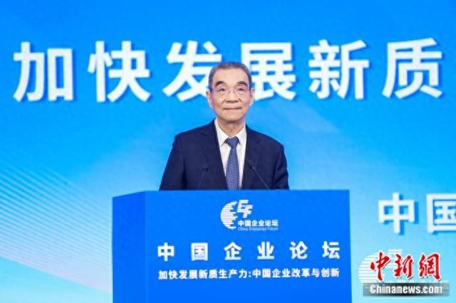 林毅夫：不同类型产业如何加快发展新质生产力