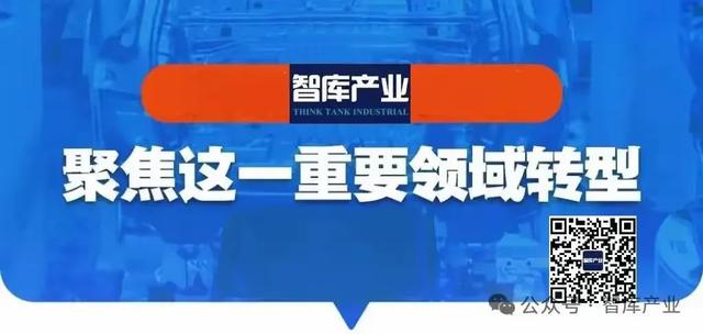 我国官方认定的4类国家级产业集群
