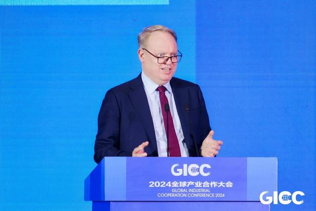 2024全球产业合作大会在杭成功举办