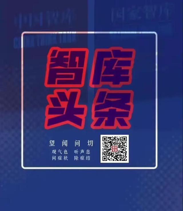 产业集群到底有哪些优势？