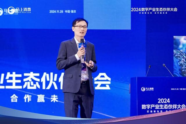 社科院张斌：当前存在产业间资源配置失衡、需求不足两大挑战