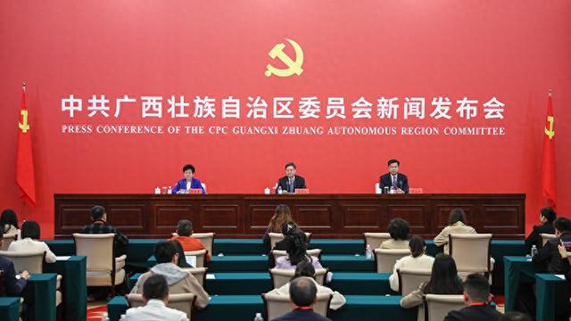 广西：把产业振兴摆在重中之重