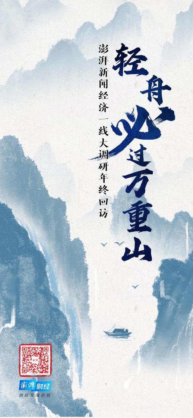 通航产业加速腾飞：低空场景日渐成熟，无人机产业今年有哪些新期待？