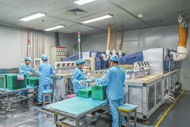 创新驱动 产业升级