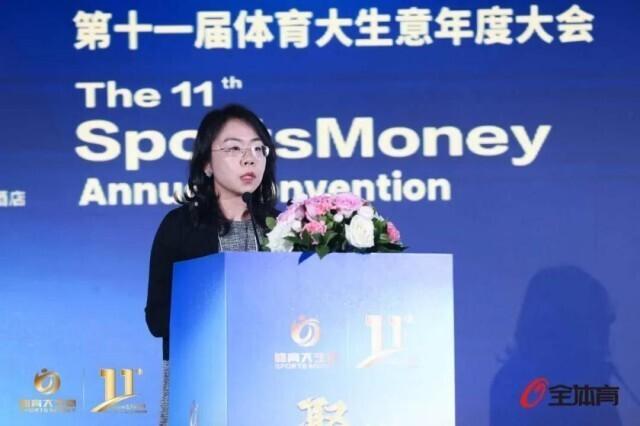 十年磨一剑！中国体育产业未来的新方向都在这里了