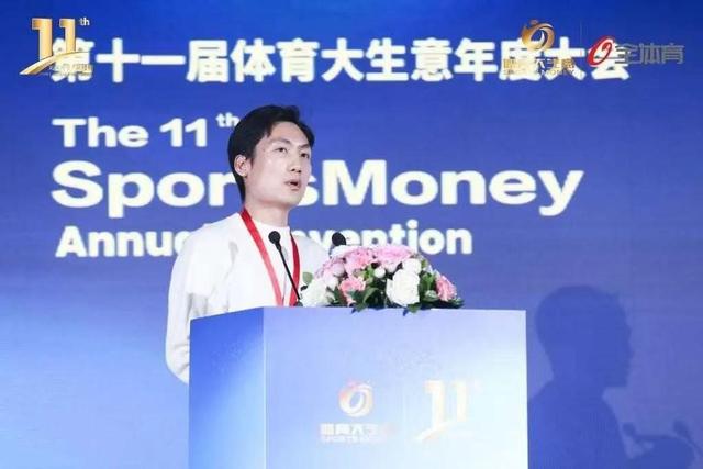 十年磨一剑！中国体育产业未来的新方向都在这里了