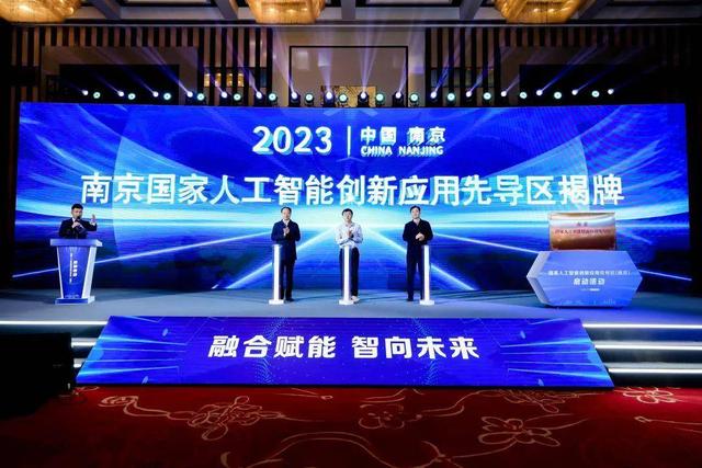 两会深一度｜聚力产业强市，加快构建现代化产业体系