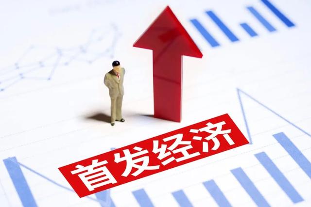 中国文化产业2025十大发展趋势