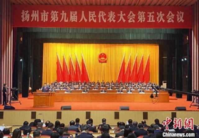江苏扬州以“链”发力推产业升级  加快建设现代化产业体系