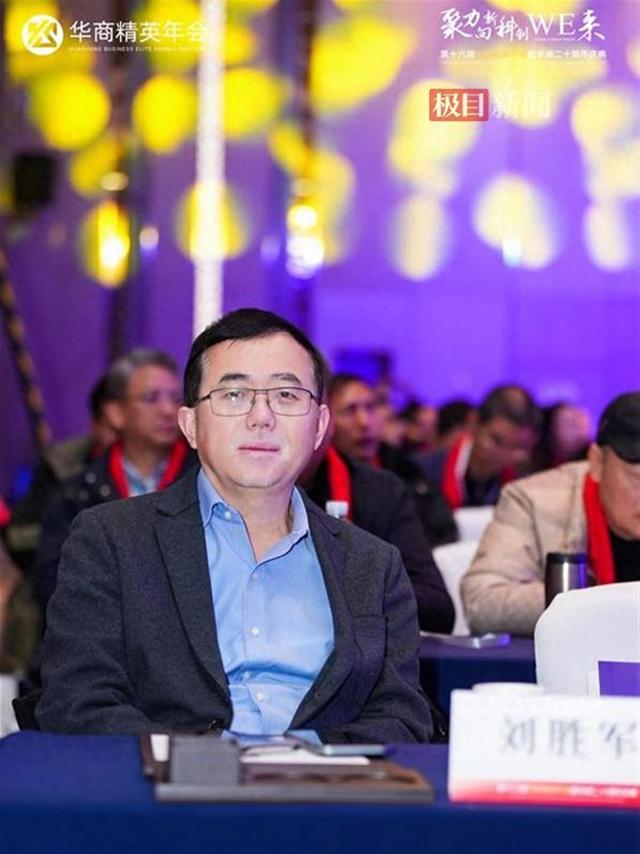 上哪挣钱？经济大咖在汉解析“十大未来产业投资机遇”，并提醒“越是热点越要当心”