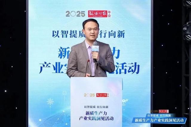 从理论到实践：新质生产力如何引领产业升级？