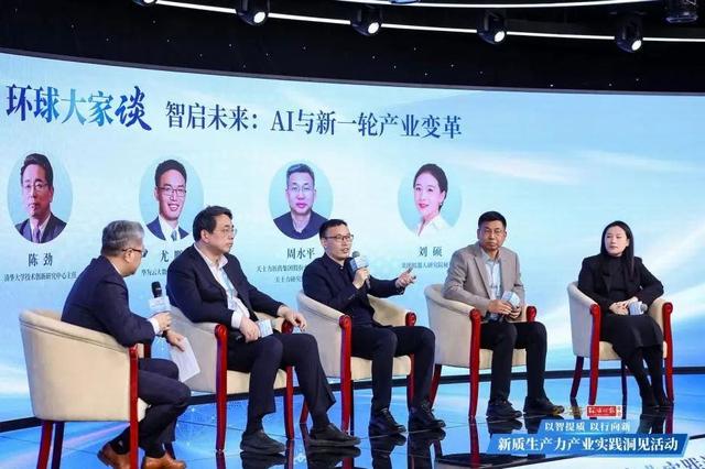 从理论到实践：新质生产力如何引领产业升级？