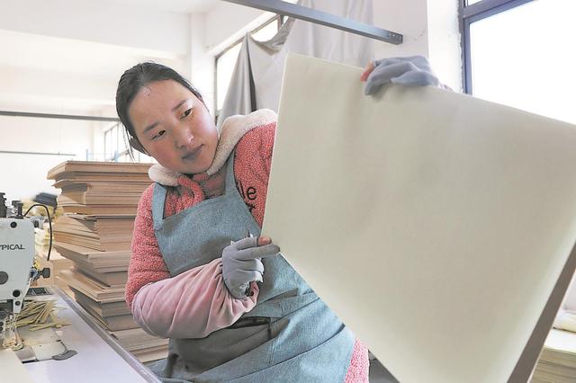 特色产业兴乡村