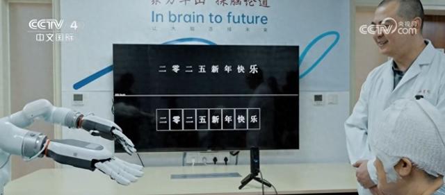 多地抢抓新风口机遇发布行动方案 推动高科技产业布局