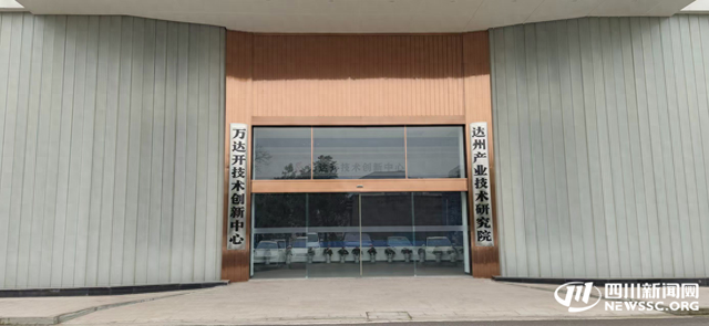 从“双城”到“双赢”：产业科技赋能成渝经济圈腾飞 ｜双圈建设“新样板”