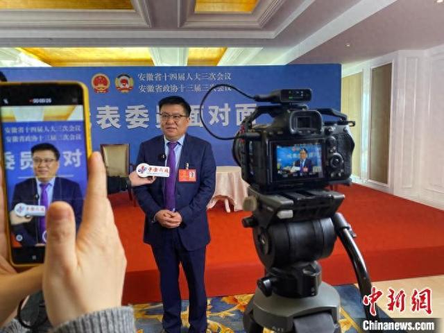 发展乡村富民产业 安徽代表委员支招“土特产”变身