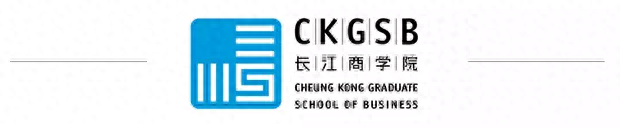 企业如何“聪明过冬”？读懂中国产业经济发展新动向