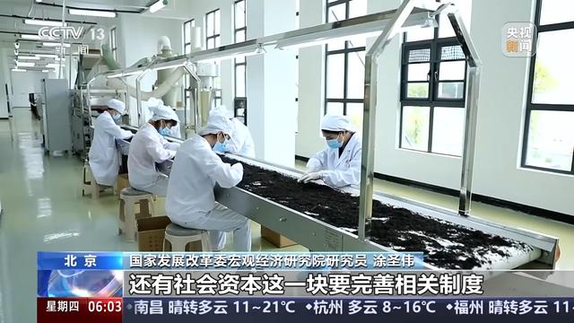 如何进一步推动乡村产业高质量发展？有了更明确的方向指引