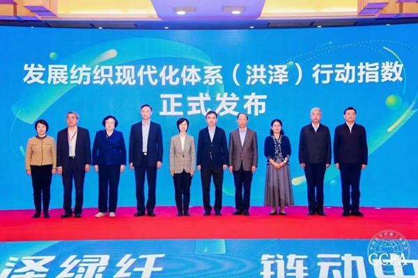 淮安洪泽：这个产业何以快速长个儿？