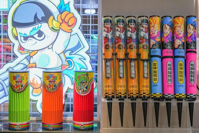 一束烟花，“绽放”出200亿元“绚丽产业”！