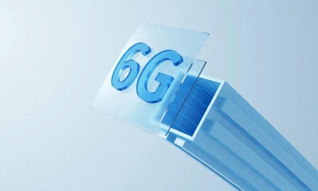 6G产业步入新阶段　行业发展亟需协同创新