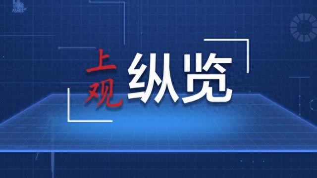 怎样理解产业创新