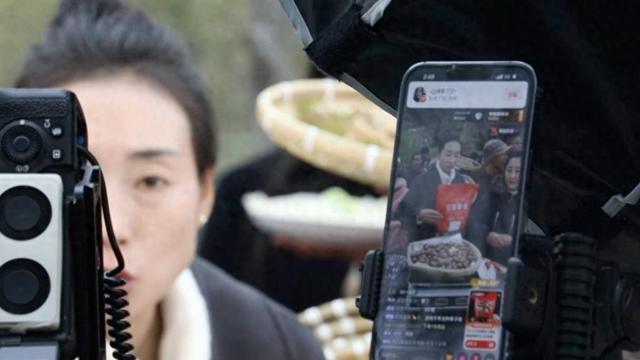 新华视点｜推动乡村产业提质增效 做好“土特产”文章