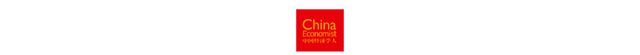 中国新能源产业发展特征及竞争优势