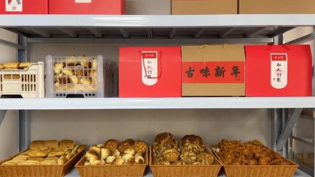 新华视点｜推动乡村产业提质增效 做好“土特产”文章