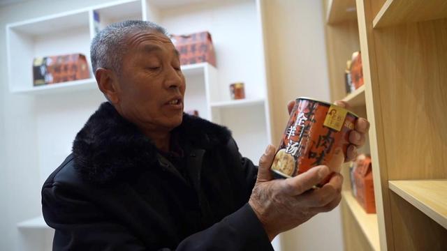 新华视点｜推动乡村产业提质增效 做好“土特产”文章