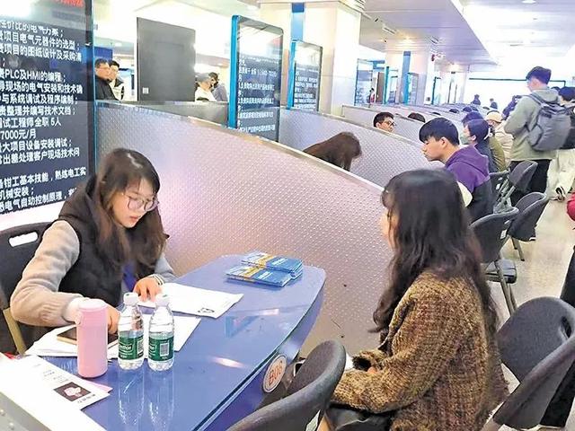 AI重塑用工结构！新兴产业人才需求“喷薄而出” ……实探多地新春招聘会→