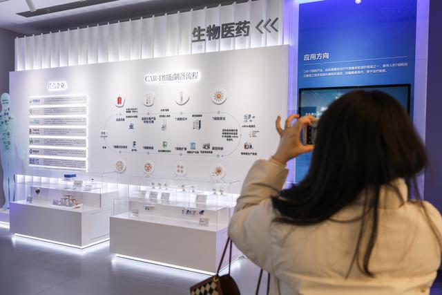建设平原新城，昌平打造未来产业集群