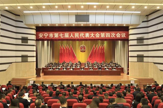 产业发展向优向新 安宁市推动现代工业基地建设焕发新气象