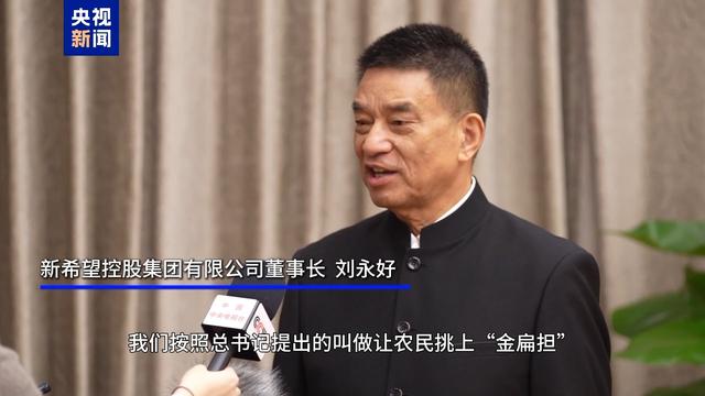 产业推陈出新，这些民营企业“走出一条新路子”