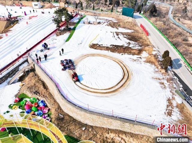 山东发力“冰雪+”文旅产业 “冷资源”变身“热经济”