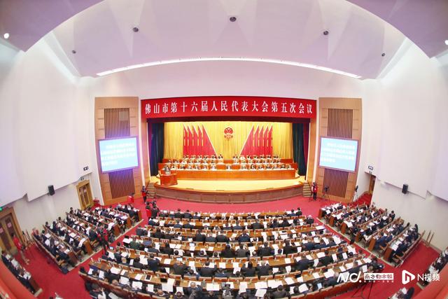 强化规划引导！佛山将从三个方面建设现代化产业体系