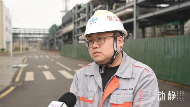磷的“七十二变”！链出一条耦合循环新产业
