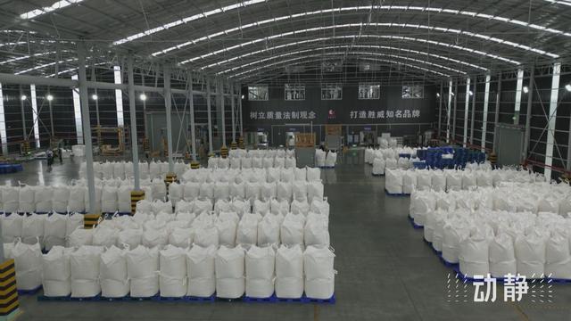 磷的“七十二变”！链出一条耦合循环新产业