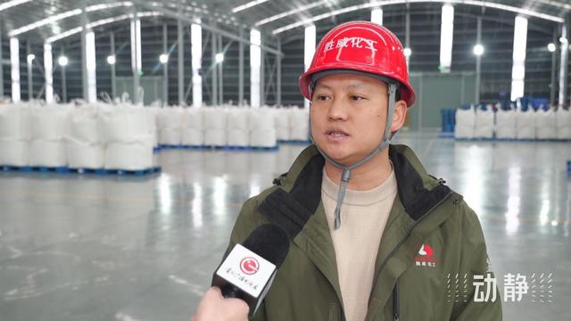 磷的“七十二变”！链出一条耦合循环新产业