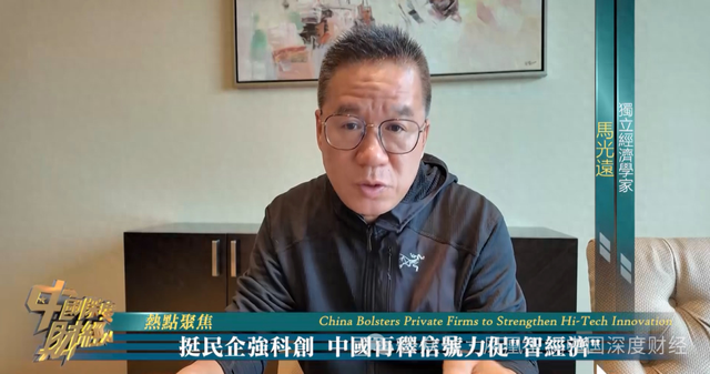 民企科创环境再优化，中国AI重塑全球产业格局