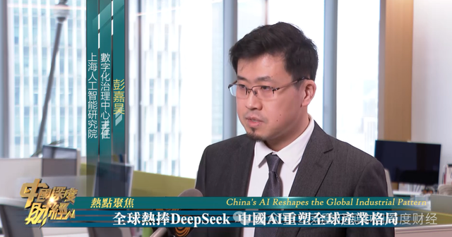 民企科创环境再优化，中国AI重塑全球产业格局
