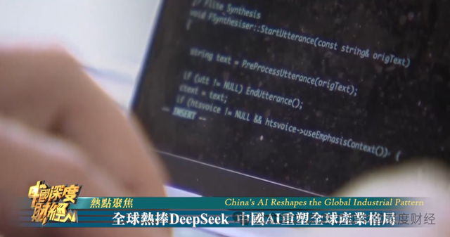 民企科创环境再优化，中国AI重塑全球产业格局