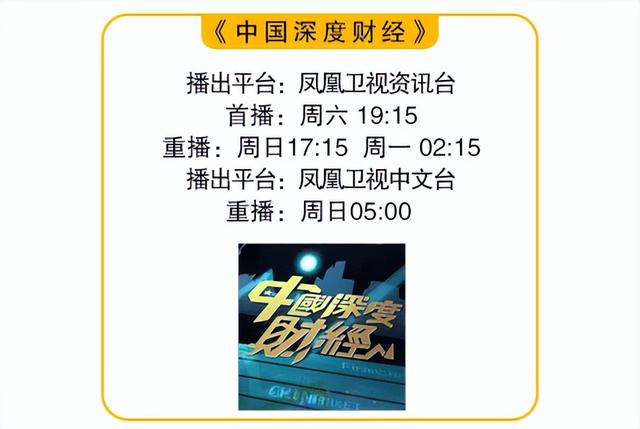 民企科创环境再优化，中国AI重塑全球产业格局